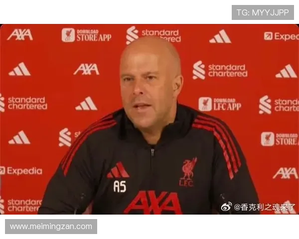 利物浦坚守立场未动摇 对斯洛特转会传闻不予理会 利物浦坚守立场未动摇 对斯洛特转会传闻不予理会